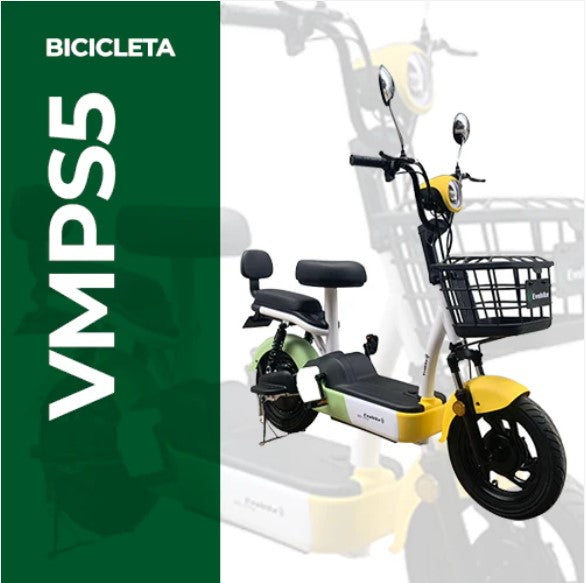 VMP S5